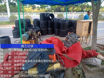 龙沙管道短管置换-管道顶管-炜誉市政