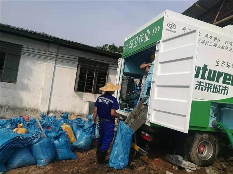 龙沙工业污泥压干处理